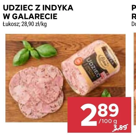 Ніжка індички Łukosz