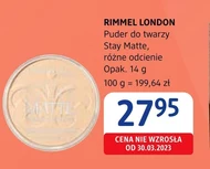 Пудра для обличчя Rimmel