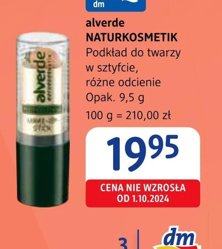 Грунтовка для обличчя NATURKOSMETIK