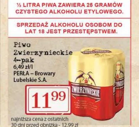 Пиво Zwierzynieckie