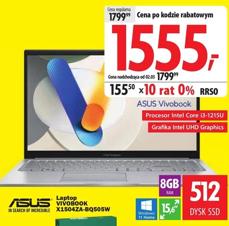 Ноутбук ASUS