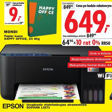 Багатофункціональний пристрій Epson