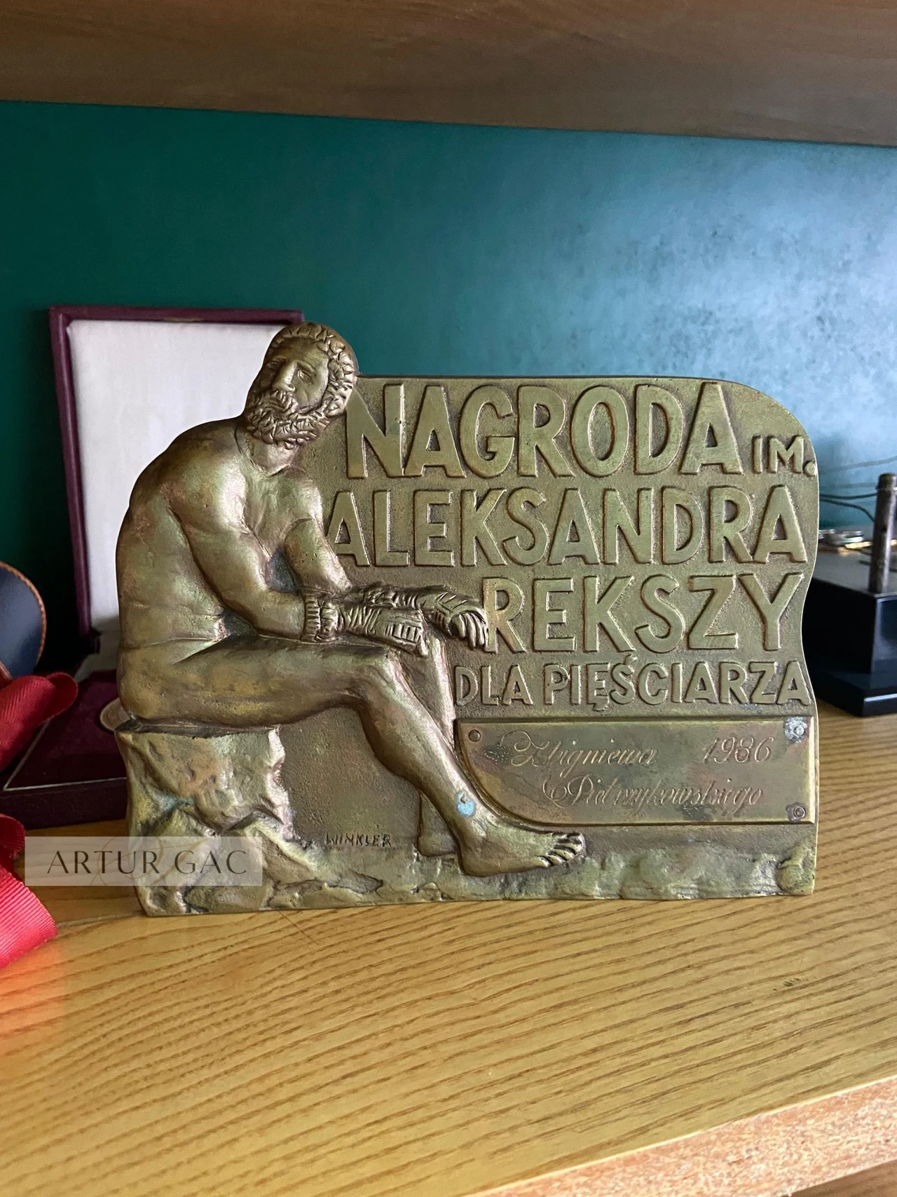 Zbigniew Pietrzykowski został także m.in. pierwszym laureatem Nagrody im. Aleksandra Rekszy