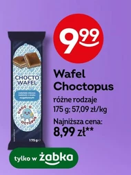 Вафелька Choctopus