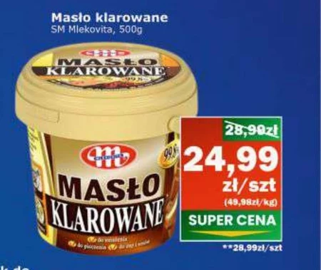 Masło klarowane Mlekovita