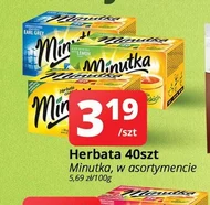 Чай Minutka