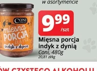 Готова страва Coni