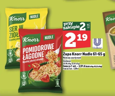 Nudle Knorr