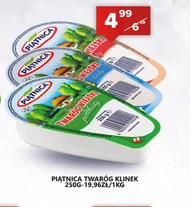 Twaróg Piątnica