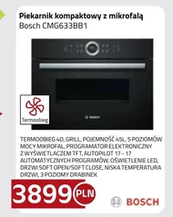 Духовка Bosch