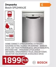 Посудомийна машина Bosch