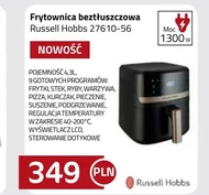 Фритюрниця Russell Hobbs