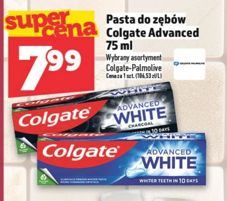 Зубна паста Colgate