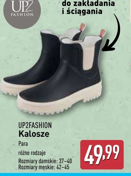 Kalosze Up2Fashion