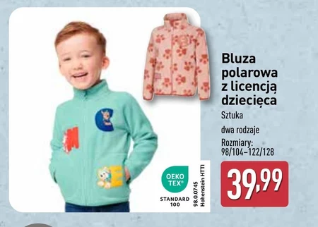 Bluza dziecięca