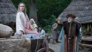 Zaproszenie na tron