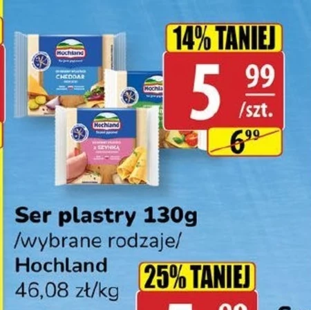 Hochland Ser kremowy w plastrach z szynką 130 g