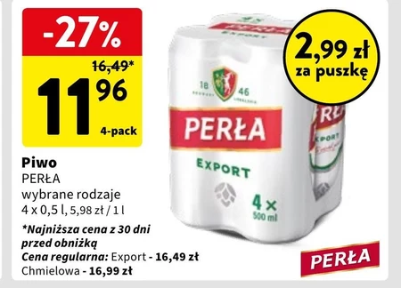 Пиво Perła