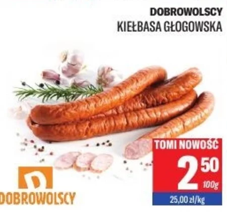 Ковбаса Dobrowolscy