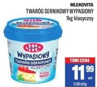 Сир Mlekovita