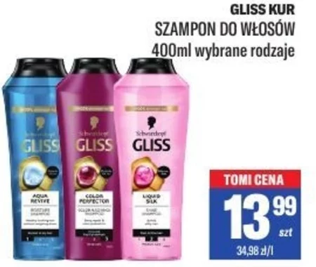 Шампунь Gliss Kur