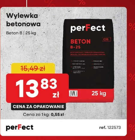 Бетон Perfect