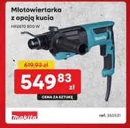 Перфоратор Makita