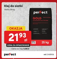 Клей для сітки Perfect