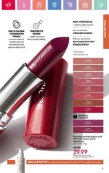 Oriflame - nowy katalog