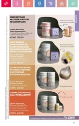 Oriflame - nowy katalog