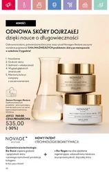 Oriflame - nowy katalog