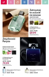 Oriflame - nowy katalog