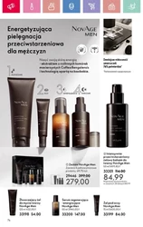 Oriflame - nowy katalog