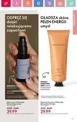 Oriflame - nowy katalog