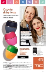 Oriflame - nowy katalog