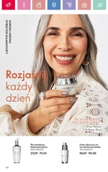 Oriflame - nowy katalog