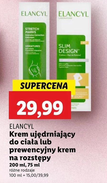 Зміцнюючий крем Elancyl