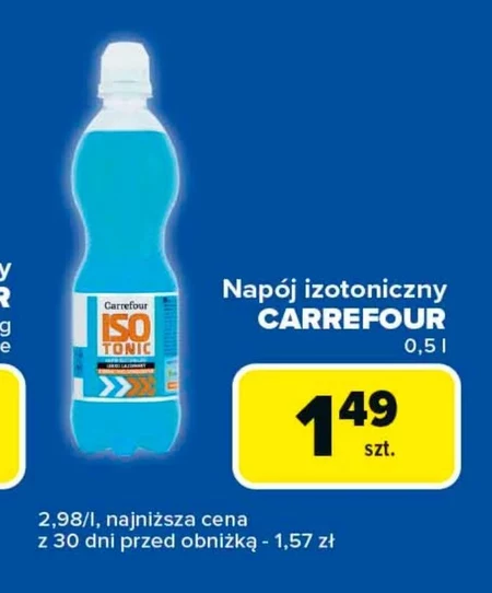 Ізотонічний напій Carrefour