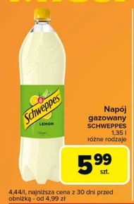 Газований напій Schweppes