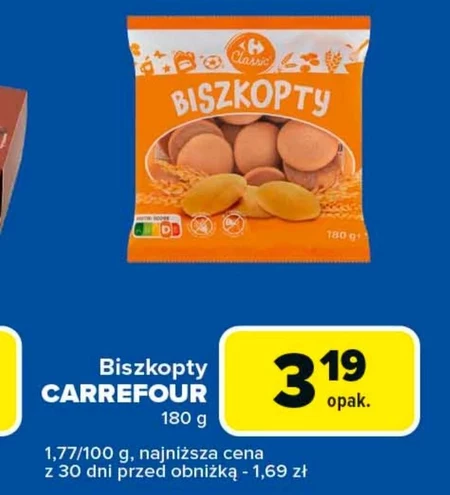 Печиво Carrefour