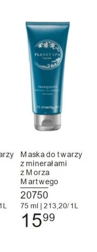 Маска для обличчя Avon