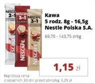 Кава Nestle