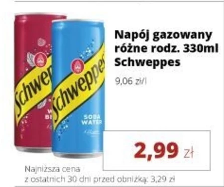 Газований напій Schweppes