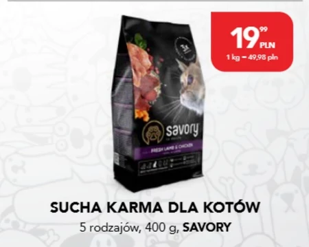 Корм для котів Karma