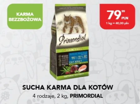 Корм для котів Primordial