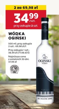 Горілка Ogiński