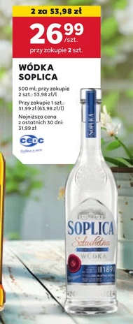 Горілка Soplica