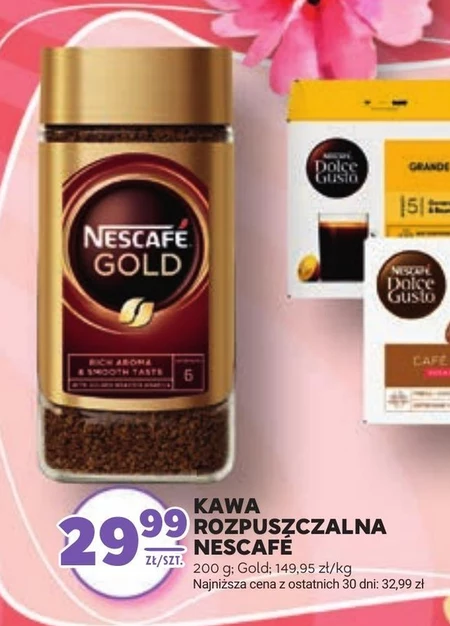 Розчинна кава Nescafe