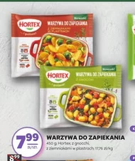 Готова страва Hortex