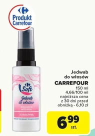 Шовк для волосся Carrefour